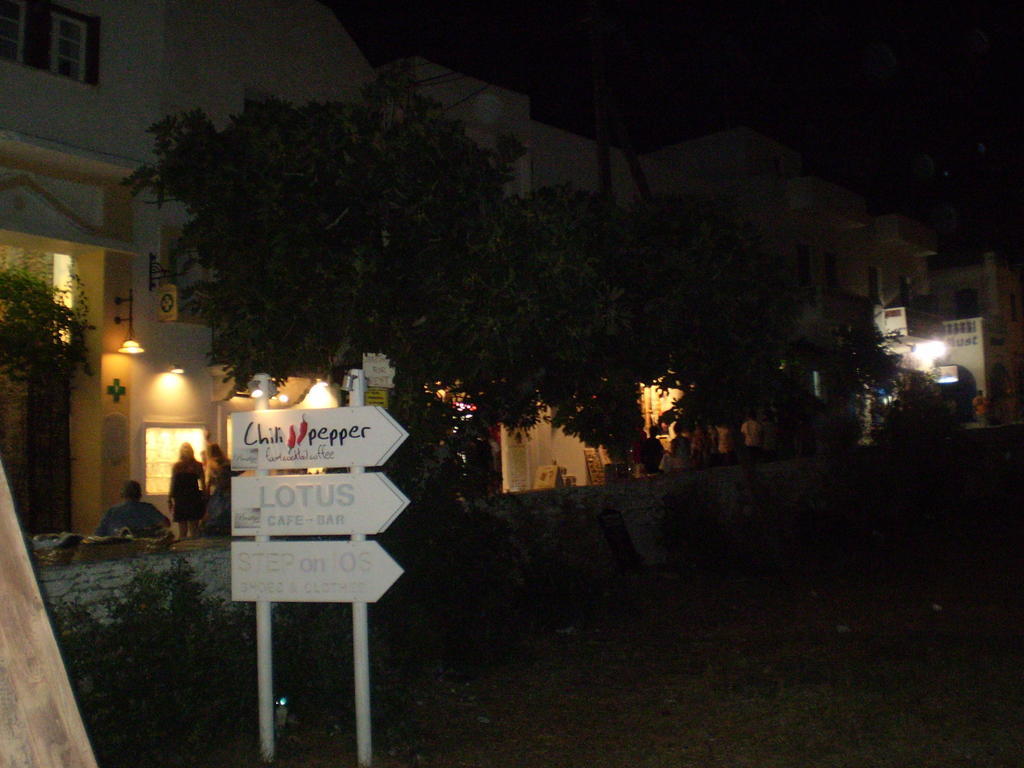 Galini Pension Chora  Exterior foto