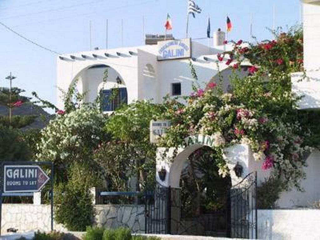 Galini Pension Chora  Exterior foto
